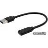 GEMBIRD (A-USB3-AMCF-01) USB3.0 TypeC-USB3.0/2.0