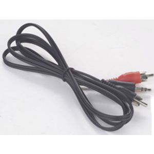 Купить Gembird [CCA-458-5m] 3.5mm stereo plug 5m в Минске, доставка по Беларуси