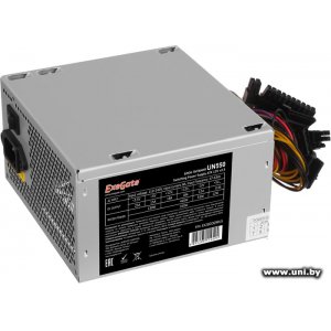 Купить ExeGate 550W [UN550] в Минске, доставка по Беларуси