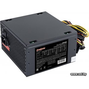 ExeGate 550W [XP550]