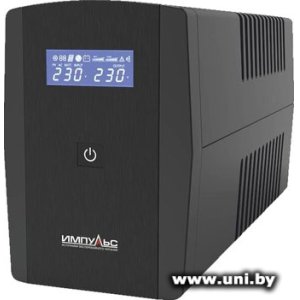 Купить ИМПУЛЬС 1500VA (ЮНИОР Смарт 1500) JS15223 в Минске, доставка по Беларуси