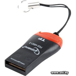 GEMBIRD FD2-MSD-3