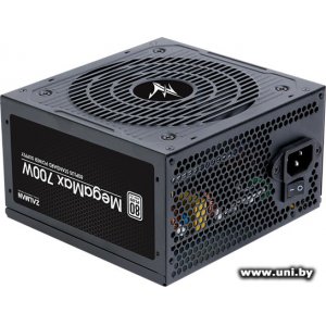 Zalman 700W ZM700-TXII Black