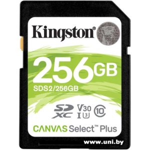 Купить Kingston SDXC 256Gb [SDS2/256GB] в Минске, доставка по Беларуси