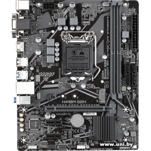 Купить GIGABYTE H410M S2H в Минске, доставка по Беларуси
