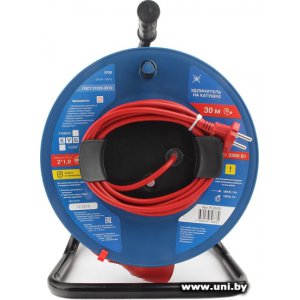 Удлинитель на катушке Power Cube PC20201 30m 1р.