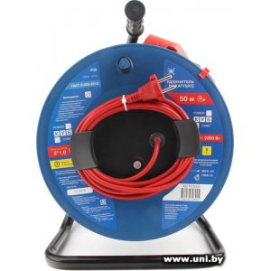 Удлинитель на катушке Power Cube PC20203 50m 1р.
