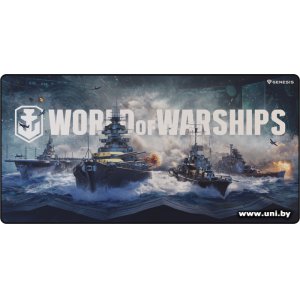 Genesis (NPG-1737) Carbon 500 Maxi Wows Armada