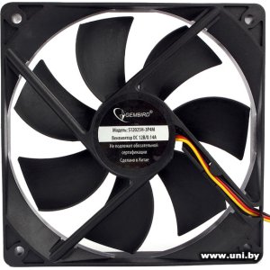 Gembird S12025H-3P4M