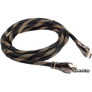 Cablexpert HDMI-HDMI 2.5m v2.1 (CCP-HDMI8K-2.5M)