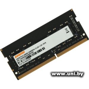 SO-DIMM 16G DDR4-3200 Digma (DGMAS43200016S)