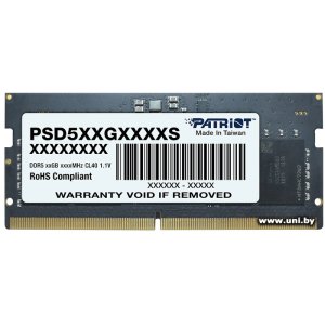 Купить SO-DIMM 32G DDR5-4800 Patriot PSD532G48002S в Минске, доставка по Беларуси