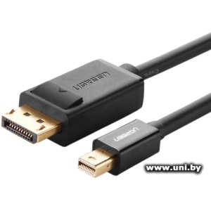 UGREEN MD105 (10477) 1.5m