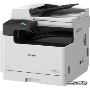 Canon imageRUNNER 2425i (4293C004)