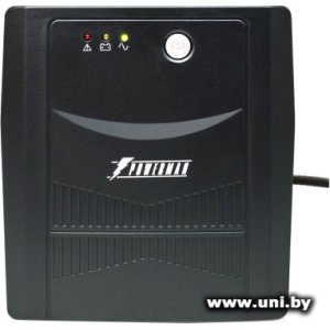 PowerMan Back Pro 1050