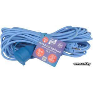 Удлинитель в бухте Power Cube PC-2F-R-20(IP) 20m 1р.