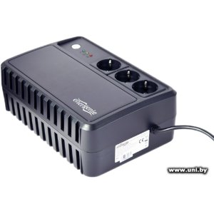 EnerGenie Desktop EG-UPS-3SDT600-01