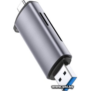 Купить Ugreen CM185 (50706) в Минске, доставка по Беларуси