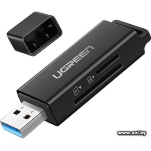Купить Ugreen CM104 (40752) в Минске, доставка по Беларуси