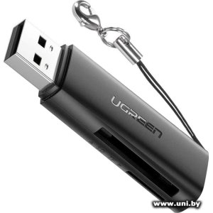 Купить Ugreen CM264 (60722) в Минске, доставка по Беларуси
