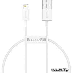 Baseus (CALYS-02) Lightning White 0.25m