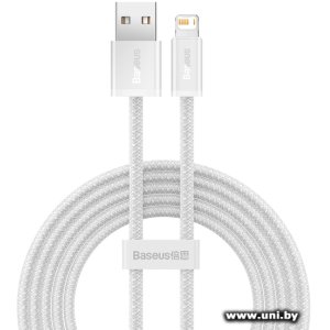 Купить Baseus (CALD000502) Lightning White 2m в Минске, доставка по Беларуси