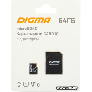 Купить Digma micro SDXC 64Gb [DGFCA064A01] в Минске, доставка по Беларуси
