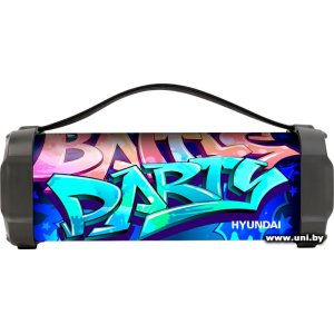 Купить Hyundai H-PAC460 в Минске, доставка по Беларуси