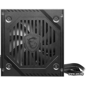 MSI 600W MAG A600DN
