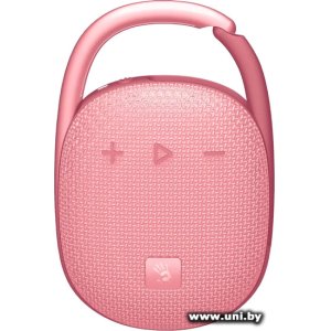 Купить A4Tech Bloody S5 Lock Pink в Минске, доставка по Беларуси