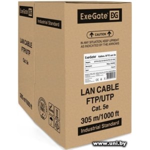 Кабель FTP Cat.5e 305m ExeGate EX281809RUS