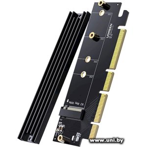 Купить UGREEN CM465 (30715) M.2 NVMe в Минске, доставка по Беларуси
