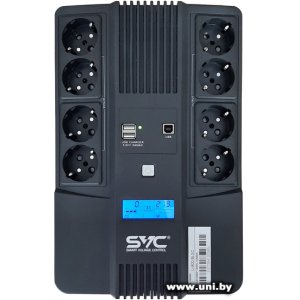 SVC U-800/BLSC