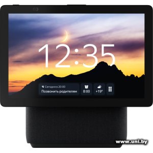 Яндекс Станция Дуо Макс YNDX-00055BLK Black