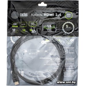 CACTUS HDMI-HDMI (19M-19M) (CS-HDMI.1.4-1.5) 1.5m