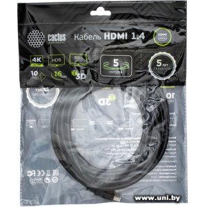 Купить CACTUS HDMI-HDMI (19M-19M) (CS-HDMI.1.4-5) 5m в Минске, доставка по Беларуси