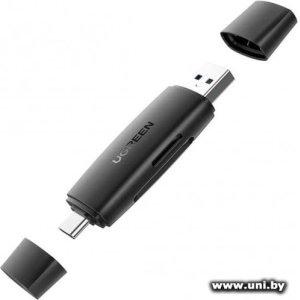 Купить Ugreen CM304 (80191) в Минске, доставка по Беларуси