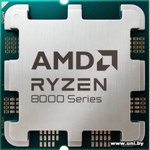 Купить AMD Ryzen 7 8700G BOX в Минске, доставка по Беларуси