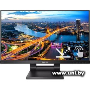 Купить PHILIPS 23.8` 242B1TC/00 в Минске, доставка по Беларуси
