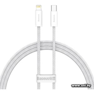 Купить Baseus (CALD000002) Lightning White 1m в Минске, доставка по Беларуси