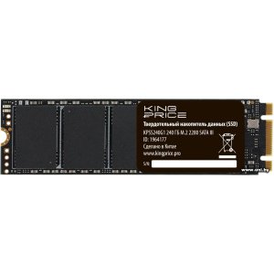 Купить Kingprice 240Gb M.2 SATA3 SSD KPSS240G1 в Минске, доставка по Беларуси