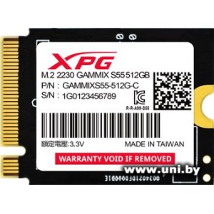 Купить ADATA 512Gb SGAMMIXS55-512G-C в Минске, доставка по Беларуси