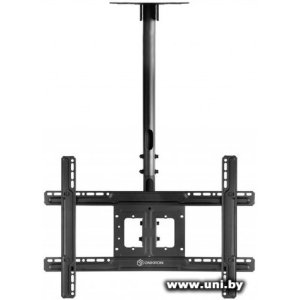 Onkron N1L Black 32`-80` 68kg