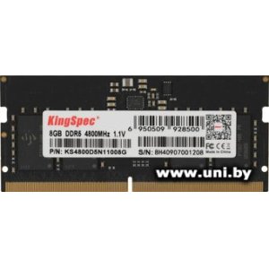 Купить SO-DIMM 8G DDR5-4800 KingSpec (KS4800D5N11008G) в Минске, доставка по Беларуси