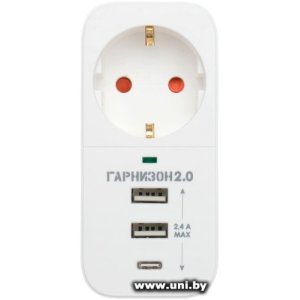 Фильтр сетевой Гарнизон SKT-1-CU2-W White 1 роз