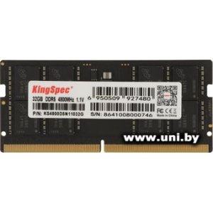 SO-DIMM 32G DDR5-4800 KingSpec (KS4800D5N11032G)