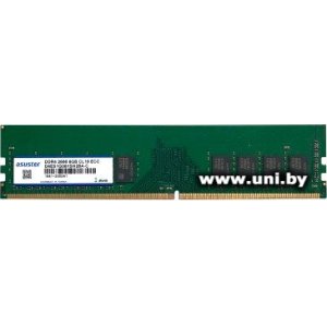 Купить DDR4 8G PC-21300 ASUSTOR (AS-8GECD4-U) ECC в Минске, доставка по Беларуси