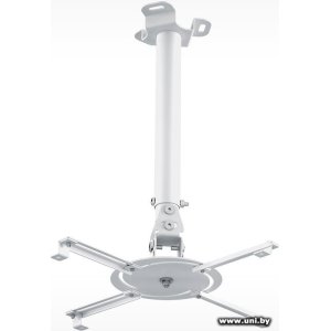 Holder PR-104 White (PR-104-W)