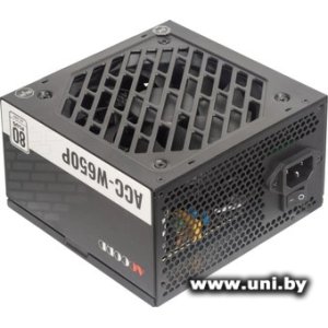 Accord 650W ACC-W650P