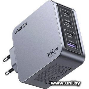 Купить UGREEN [X763] 25877 в Минске, доставка по Беларуси